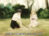 世界尽头咏唱：神帝的真身是亚由美阿姨，异世界乃是地球分离体