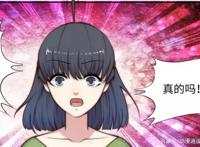 逆天邪神：南溟神帝人分四等，云澈被划为疯狗，大战即将开启