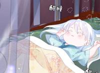 魔尊要抱抱：梵魈以下犯上，神帝不仅不怪，还被美色所迷，鬼慌了