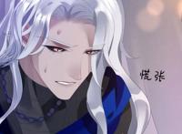 魔尊要抱抱：梵魈以下犯上，神帝不仅不怪，还被美色所迷，鬼慌了