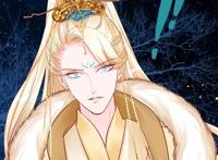 魔尊要抱抱：神帝对上“真爱”很无助，一头白发像夜漓？你细品