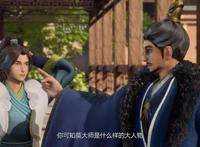 无上神帝：牧云扮猪吃老虎秒杀刺客，幕后黑手东方玉终于现身！