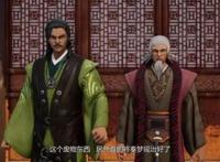 无上神帝：牧云扮猪吃老虎秒杀刺客，幕后黑手东方玉终于现身！