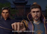 《无上神帝》：大婚设局埋伏敌人，牧云却被强敌打“死”？