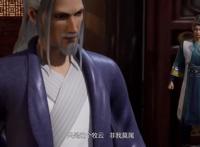 《无上神帝》：大婚设局埋伏敌人，牧云却被强敌打“死”？