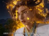 《无上神帝》：大婚设局埋伏敌人，牧云却被强敌打“死”？