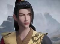 精彩国漫《无上神帝》男主牧云，修为等级划分