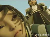 国产动画《无上神帝》观后感