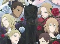 动画「蔷薇王的葬列」古川慎OP担当ED是ZAQ