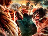 进击的巨人迎来动画最终季：最有可能会出现这五种结局