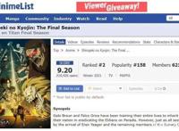 9.8分系列最佳，《进击的巨人》最终季