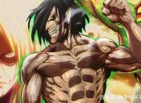 《进击的巨人》最终季，“九大巨人”现在都在哪？最后一战将打响