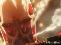 《进击的巨人》最终季，“九大巨人”现在都在哪？最后一战将打响