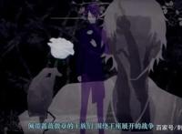 新番点评:蔷薇王的葬列