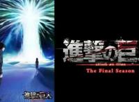 2022开年动画10选：《鬼灭之刃》第二季、《进击的巨人》最终季