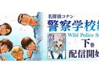 2022开年动画10选：《鬼灭之刃》第二季、《进击的巨人》最终季