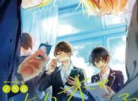 轻小说「佐佐木与宫野2年生」封面公开