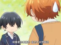 最新腐漫《佐佐木与宫野》，小清新，直男的日常