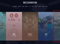 现如今下饭的不只有老干妈，还有泡面番和火锅剧