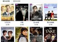 现如今下饭的不只有老干妈，还有泡面番和火锅剧