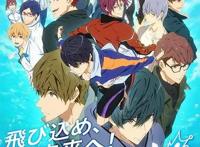 今年的7月新番在哪看，各平台版权大公开，新番动画最终花落谁家