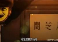 这些体会到人性冷酷的动漫，看一部就够了