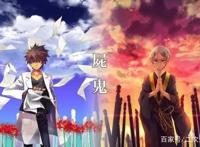 这些体会到人性冷酷的动漫，看一部就够了