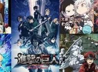 2021年1月新番播放时间及版权信息集合