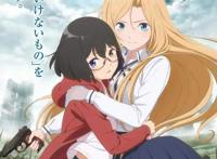 2021年1月新番播放时间及版权信息集合