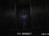 胆小鬼慎入，几部不错的恐怖动漫，多数已被封！