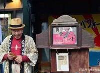 这部日本经典恐怖动画，答应我不要在深夜看