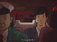 《暗芝居》：一个全是纸片人的动漫，暗芝居带你领悟细思极恐！