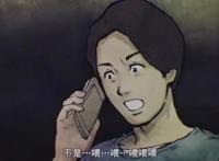 暗芝居：5分钟轻轻松松让你被恐惧支配，学习重新做人