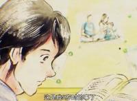 《暗芝居》第六季第一话：失踪的妈妈，你真的看懂了吗？