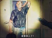 《暗芝居》第六季第一话：失踪的妈妈，你真的看懂了吗？