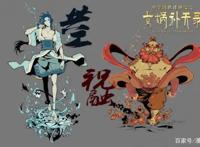 《女娲补天》动画将于明年上映，《喜羊羊》大电影反而危险了！