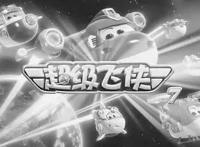 传统文化动画题材耀眼夺目