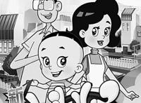 传统文化动画题材耀眼夺目