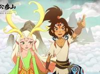 动画电影《新愚公移山》定档9月10日，这样的画风你可以吗？