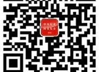 北京：用创新增强廉政教育吸引力感染力说服力