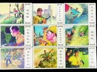 “小人书”里的光辉岁月