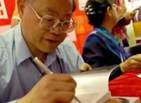 2020上半年文化热点：抗疫作品有爱有力量这些剧荧屏更亮眼