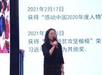 青岛农大用“一首歌、一幅画、一面旗”讲好红色故事