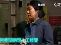 当我们谈老片修复时，我们在聊什么