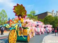 这份欢乐指南你值得拥有，欢乐谷等你来