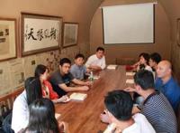 《大禹治水》开播：用神话新番，讲好中国故事