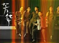 八一电影制片厂回应传闻：厂标不会摘