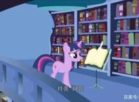 迷你世界：宇宙公主携手紫悦，开启新冒险，狙神地图不要太爽！