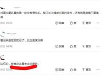 以前拍的是纪录片，现在拍的是动画片