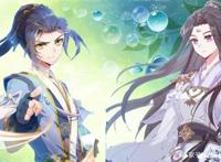 元尊：全面战争开始，圣族准备“地道战”，周元怕是要打古圣